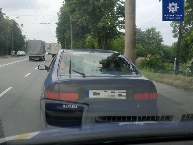 Новини Вінниці - фото з На Чорновола патрульні знайшли в понятого речовини, схожі на наркотики Світлина від Патрульна поліція Вінницької області.