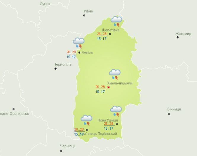 Новини Хмельницького - фото з Чи надовго спека: синоптики розповіли, якої погоди чекати у ці вихідні Чи надовго спека: синоптики розповіли, якої погоди чекати у ці вихідні, фото №1 на сайті vsim.ua