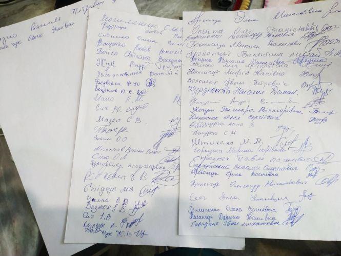 Новини Житомира - фото з Вирізають ліс - громада Троковичів волає про допомогу! ВІДЕО Вирізають ліс - громада Троковичів волає про допомогу! ВІДЕО, фото №4 на сайті 20minut.ua