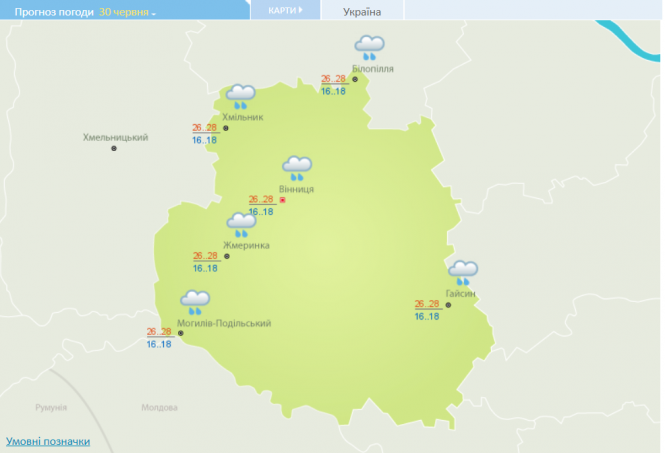Новини Вінниці - фото з Спека та дощі: синоптики розповіли, яку погоду чекати в останні дні червня Спека та дощі: синоптики розповіли, яку погоду чекати в останні дні червня, фото №1 на сайті 20minut.ua