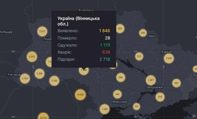 Новини Вінниці - фото з В області за добу виявили 13 нових випадків COVID-19: дані по Вінниці та районах