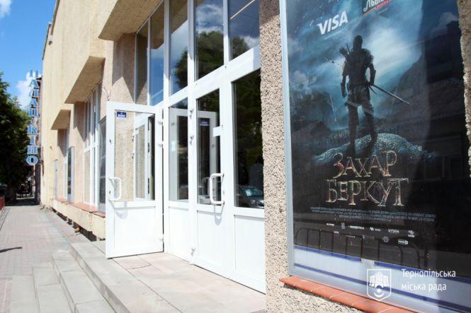 Новини Тернополя - фото з Модернізований кінотеатр "Палац кіно" готовий приймати відвідувачів (ФОТО) Модернізований кінотеатр "Палац кіно" готовий приймати відвідувачів (ФОТО), фото №4 на сайті 20minut.ua