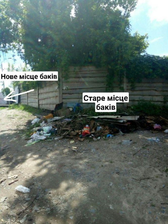 Сміттєве королівство: як влада Житомира закриває очі на велику проблему району «Королівської бочки», фото №4 на сайті 20minut.ua