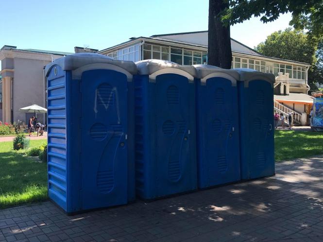 Де в центрі Хмельницького сходити в туалет й не засмердітися: огляд громадських вбиралень, фото №18 на сайті vsim.ua