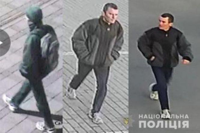 Новини Вінниці - фото з Поліція просить допомоги в пошуку чоловіка, якого підозрюють у тяжкому злочині Поліція просить допомоги в пошуку чоловіка, якого підозрюють у тяжкому злочині, фото №1 на сайті 20minut.ua