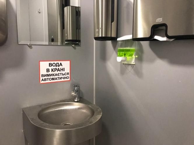 Де в центрі Хмельницького сходити в туалет й не засмердітися: огляд громадських вбиралень, фото №11 на сайті vsim.ua