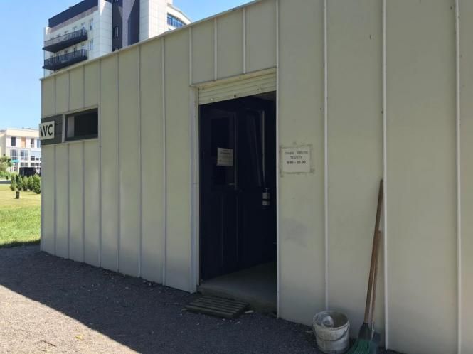 Де в центрі Хмельницького сходити в туалет й не засмердітися: огляд громадських вбиралень, фото №6 на сайті vsim.ua