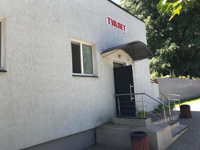 Де в центрі Хмельницького сходити в туалет й не засмердітися: огляд громадських вбиралень, фото №15 на сайті vsim.ua