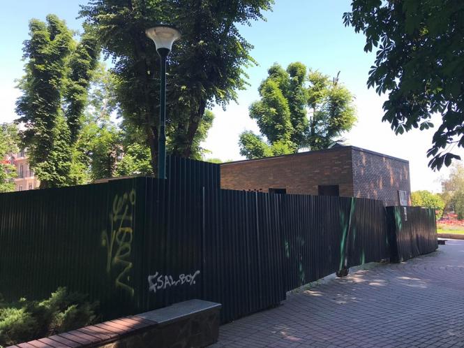 Де в центрі Хмельницького сходити в туалет й не засмердітися: огляд громадських вбиралень, фото №19 на сайті vsim.ua