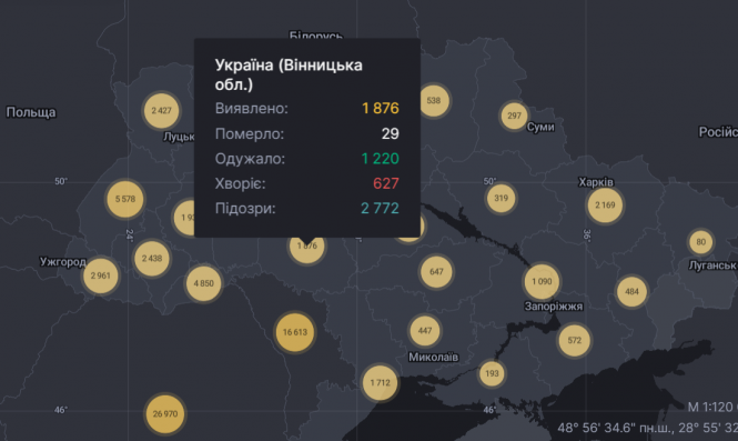 Новини Вінниці - фото з В області за добу виявили 12 нових випадків COVID-19: дані по Вінниці та районах
