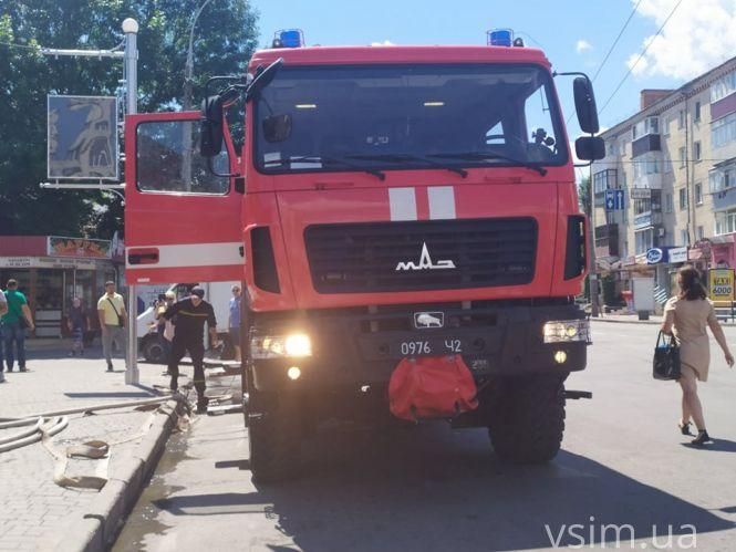 Новини Хмельницького - фото з Пожежа в "Либідь Плазі": що розповіли рятувальники (ВІДЕО) Пожежа в "Либідь Плазі": що розповіли рятувальники (ВІДЕО), фото №1 на сайті vsim.ua