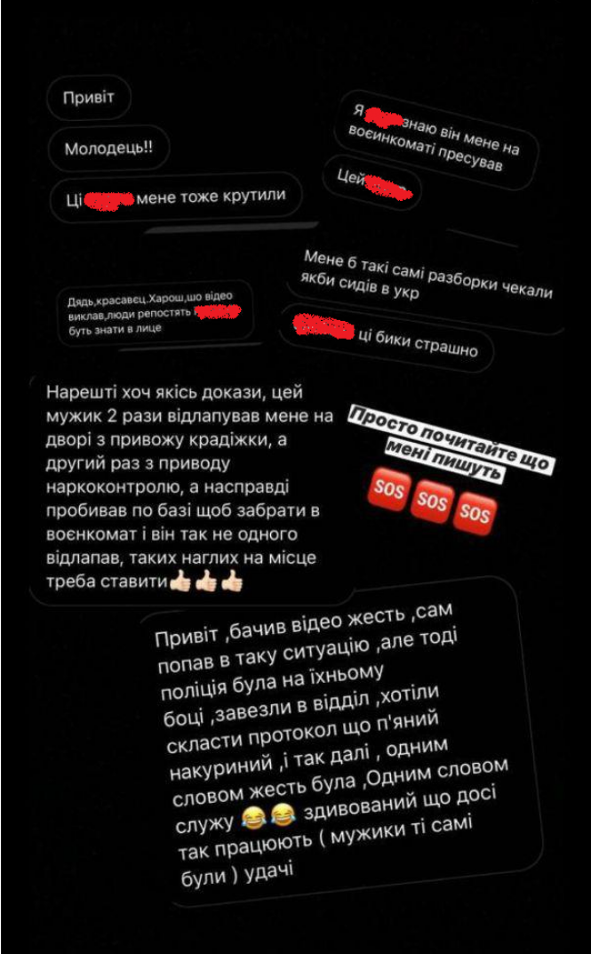 Новини Тернополя - фото з «Брата оточили вісім осіб, аби "призвати до армії"": тернополянин скаржиться на працівників військкомату «Брата оточили вісім осіб, аби "призвати до армії"": тернополянин скаржиться на працівників військкомату, фото №1 на сайті 20minut.ua