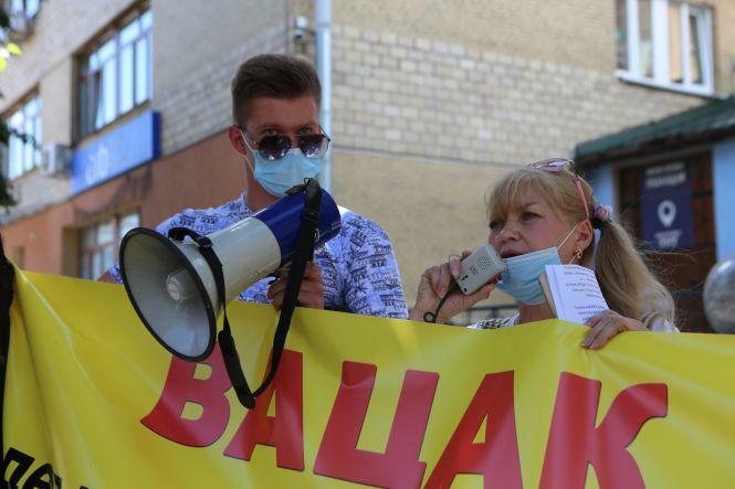 Новини Вінниці - фото з «Іщенко, припиніть свавілля Вацака!» Під стінами управління поліції пікетували проти нардепа «Іщенко, припиніть свавілля Вацака!» Під стінами управління поліції пікетували проти нардепа, фото №1 на сайті 20minut.ua