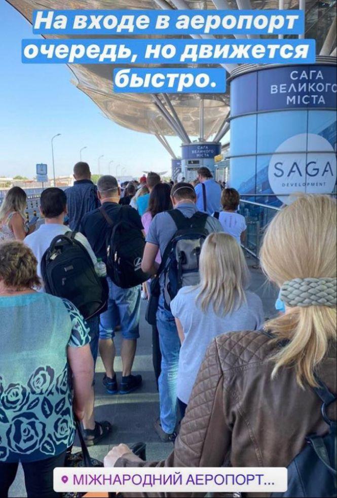 Новини Вінниці - фото з Привіт, «all inclusive»! Перші вінницькі туристи полетіли до Анталії, Єгипту та Албанії Привіт, «all inclusive»! Перші вінницькі туристи полетіли до Анталії, Єгипту та Албанії, фото №1 на сайті 20minut.ua