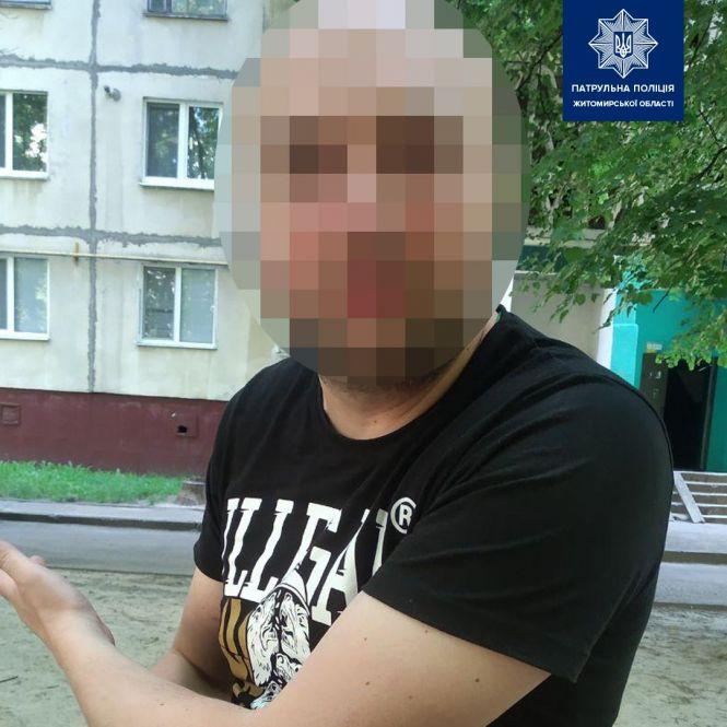 Новини Житомира - фото з На проспекті Миру у Житомирі стріляли На проспекті Миру у Житомирі стріляли, фото №1 на сайті 20minut.ua