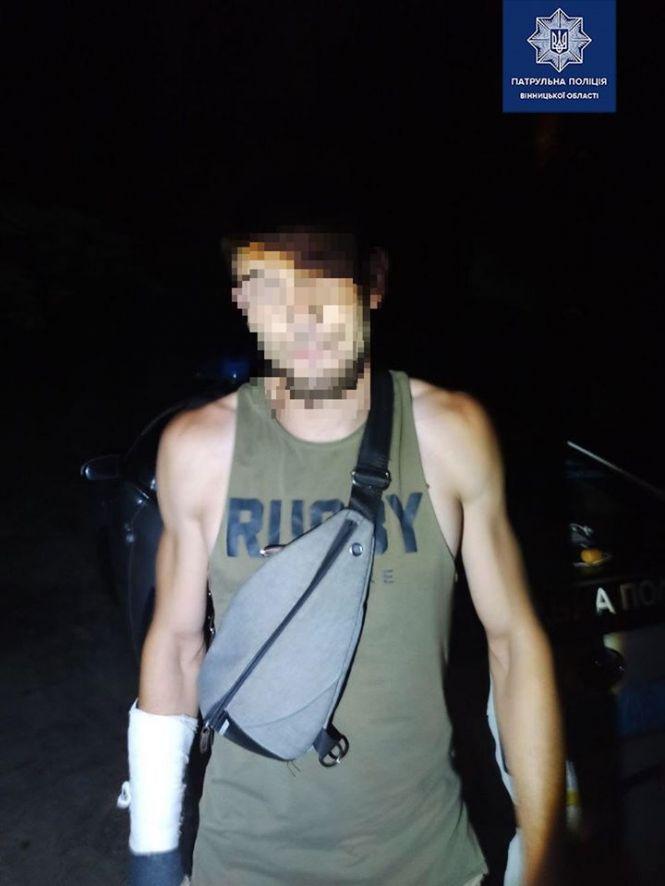 Новини Вінниці - фото з На Чорновола затримали чоловіка з чотирма пакетиками наркотиків На Чорновола затримали чоловіка з чотирма пакетиками наркотиків, фото №1 на сайті 20minut.ua