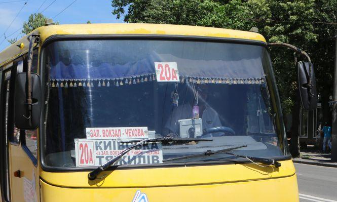 Заплатиш, якщо душно? Пошукали по Вінниці вартих штрафу за порушення маскового режиму, фото №1 на сайті 20minut.ua