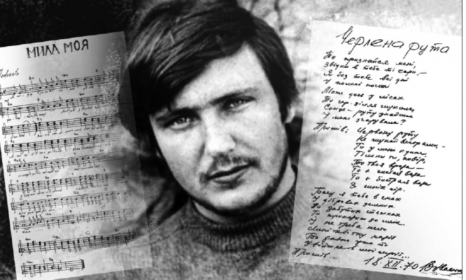 Новини Вінниці - фото з «Пішов у синє небо він…» Назарій Яремчук  приїжджав на Вінниччину до друга «Пішов у синє небо він…» Назарій Яремчук  приїжджав на Вінниччину до друга, фото №1 на сайті 20minut.ua