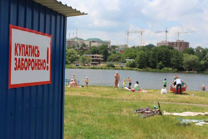 Карантин не завада: як вінничани відпочивають на міських пляжах