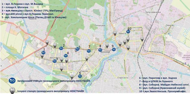 У Вінниці додадуть 10 станцій Nextbike. Де та коли з'являться нові локації?, фото №1 на сайті 20minut.ua
