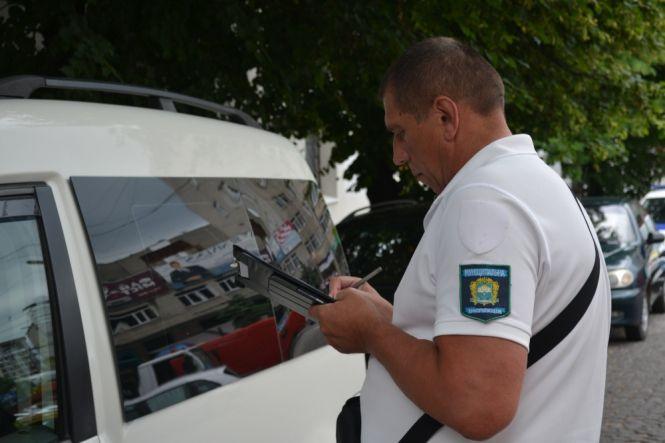 Новини Тернополя - фото з Неправильно припарковані авто забиратиме евакуатор. Скільки доведеться заплатити власнику за повернення машини Неправильно припарковані авто забиратиме евакуатор. Скільки доведеться заплатити власнику за повернення машини, фото №1 на сайті 20minut.ua