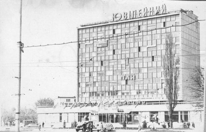 Назад в минуле. Екскурсія Вінницею по фотографіях 1970-х, фото №6 на сайті 20minut.ua