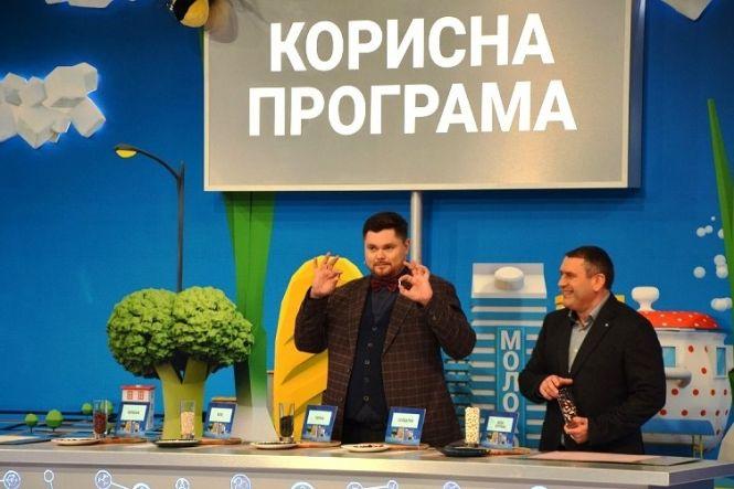 «Корисна програма»: ТОП-3 продуктів для здорових і міцних зубів (Прес-служба Інтер), фото №6 на сайті 20minut.ua