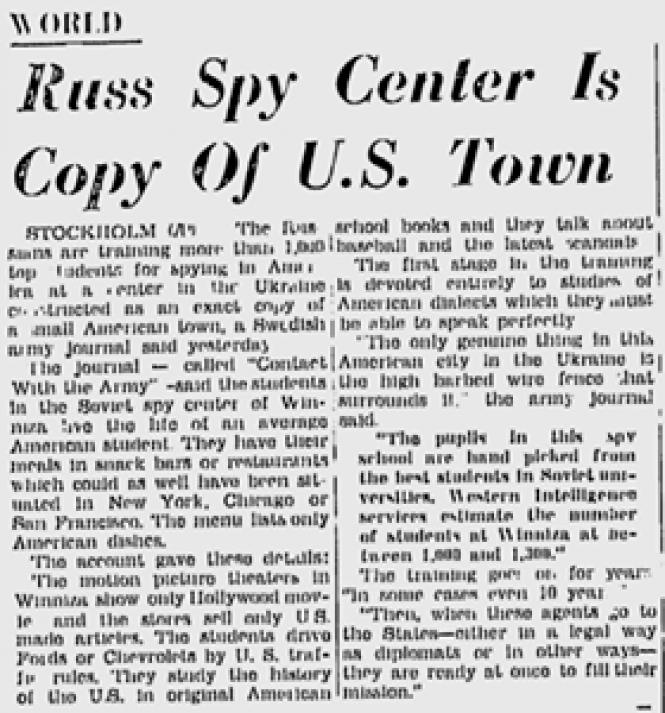 Новини Вінниці - фото з У Вінниці готували шпигунів для Америки? Ветерани спецслужби назвали публікацію про це фейком У Вінниці готували шпигунів для Америки? Ветерани спецслужби назвали публікацію про це фейком, фото №1 на сайті 20minut.ua