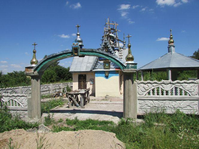 Від «Божого джерела» до джерела людяності або прогулянка Козятинщиною, фото №1 на сайті 20minut.ua