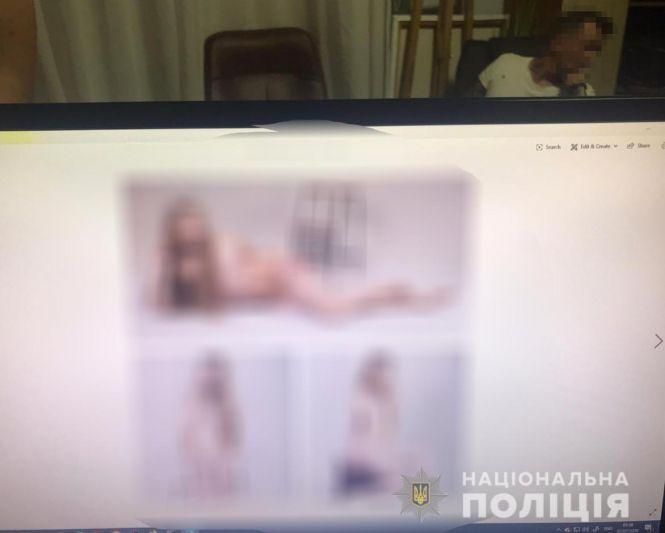 Фото і відео оголених дітей з Вінниці продавали за кордон. На лаві підсудних українка й австрієць, фото №5 на сайті 20minut.ua