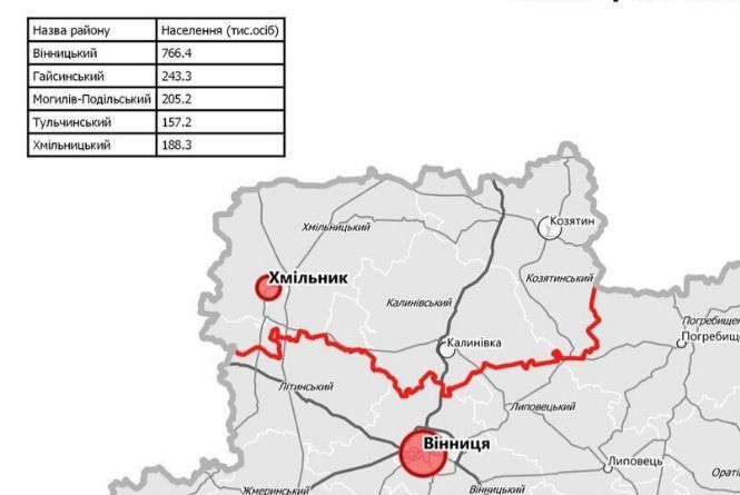 Нові райони, старі проблеми та приїзд Зеленського. Про що говорив голова ОДА Борзов, фото №2 на сайті 20minut.ua