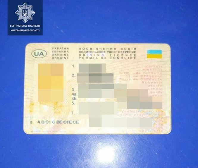 На Львівському шосе затримали водія з «липовими» документами, фото №1 на сайті vsim.ua