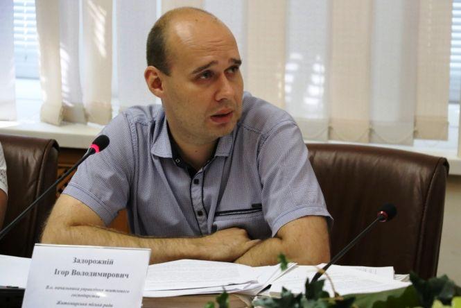 Новини Житомира - фото з Через посадовця міськради мешканці сплачують за комунальні двічі Через посадовця міськради мешканці сплачують за комунальні двічі, фото №5 на сайті 20minut.ua