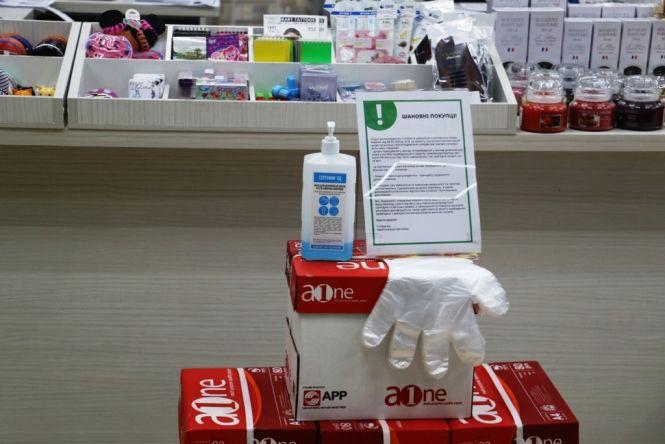 "Глобал" перевірили на дотримання протиепідемічних заходів, фото №1 на сайті 20minut.ua