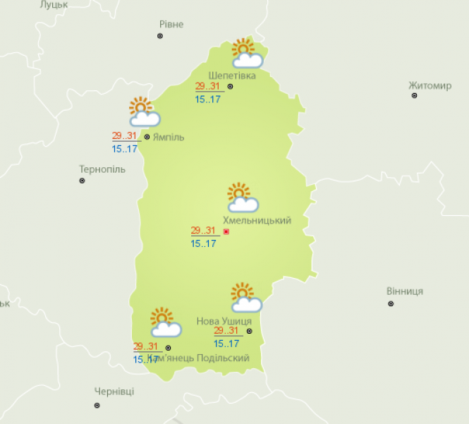 Спека протримається недовго. Синоптики дали прогноз на вихідні, фото №1 на сайті vsim.ua
