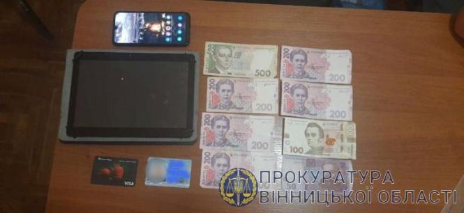 На Вінниччині співробітник колонії продавав наркотики засудженим, фото №2 на сайті 20minut.ua