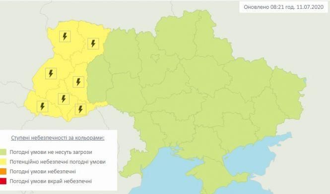 Новини Тернополя - фото з Рятувальники попереджають про значне погіршення погоди (ВІДЕО) Рятувальники попереджають про значне погіршення погоди (ВІДЕО), фото №1 на сайті 20minut.ua