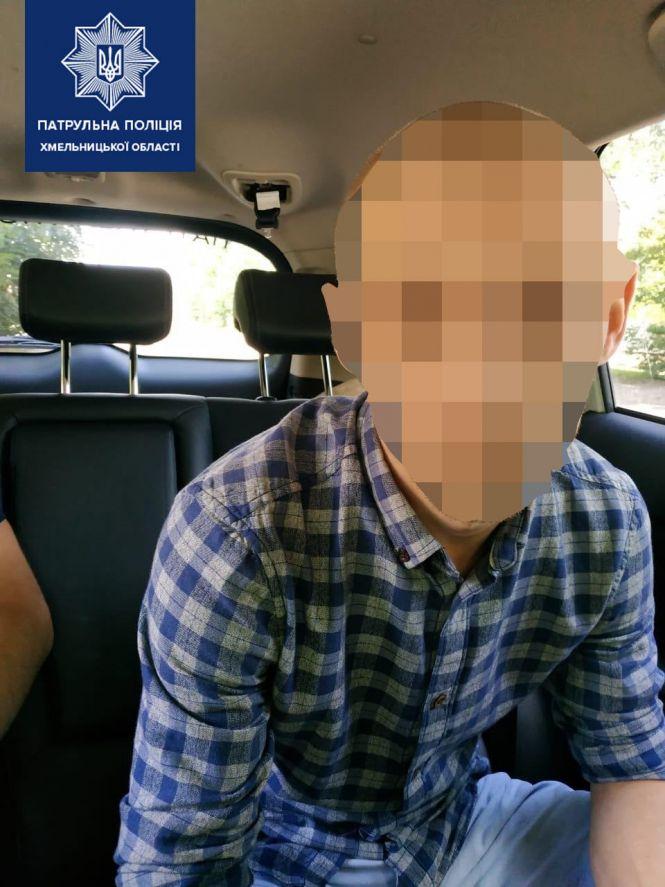 Новини Хмельницького - фото з На Заводській затримали водія з наркотиками На Заводській затримали водія з наркотиками, фото №2 на сайті vsim.ua