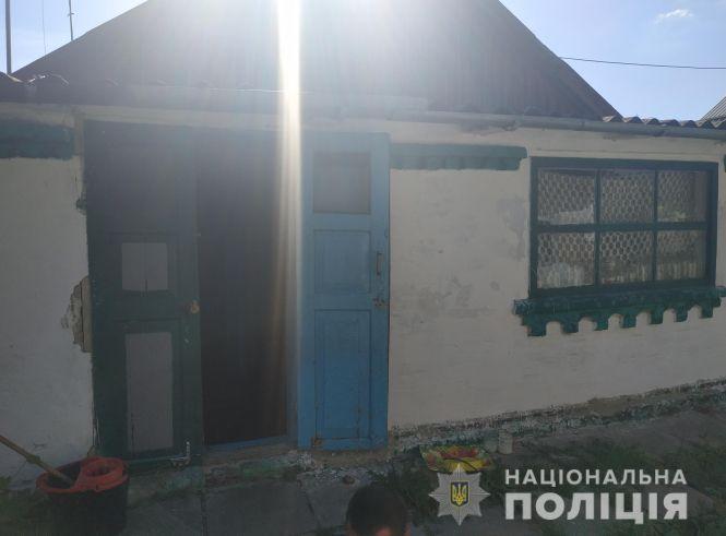 Новини Козятина - фото з Замах на вбивство: у Самгородку чоловік вдарив дружину ножем у живіт Замах на вбивство: у Самгородку чоловік вдарив дружину ножем у живіт, фото №1 на сайті 20minut.ua