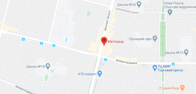 Новини Вінниці - фото з На Юності до грудня обмежили рух для пішоходів та транспорту На Юності до грудня обмежили рух для пішоходів та транспорту, фото №1 на сайті 20minut.ua