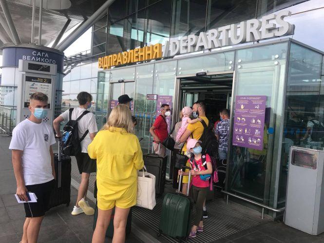 Новини Вінниці - фото з Важливе за вчора. Найцікавіші новини 14 липня, які ви могли пропустити Важливе за вчора. Найцікавіші новини 14 липня, які ви могли пропустити, фото №4 на сайті 20minut.ua