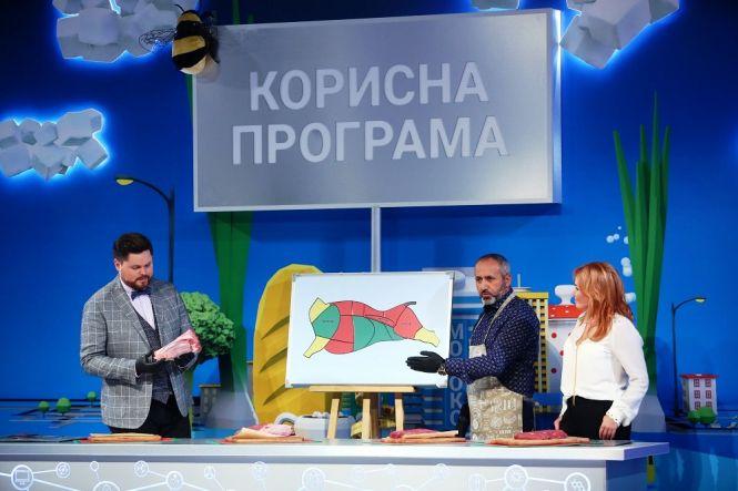 Новини Вінниці - фото з «Корисна програма»: ТОП-3 продуктів, які замінять цукор(Прес-служба «Інтер») «Корисна програма»: ТОП-3 продуктів, які замінять цукор(Прес-служба «Інтер»), фото №3 на сайті 20minut.ua