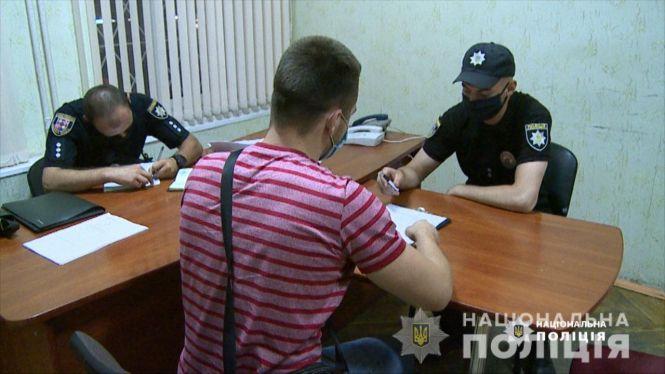 З трьох сотень перевірених закладів, лише 14 порушували карантин, фото №4 на сайті 20minut.ua