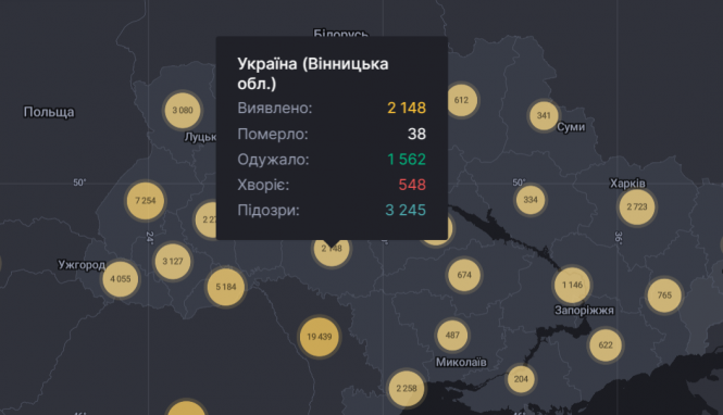 Новини Вінниці - фото з В області за добу виявили 26 нових випадків COVID-19: дані по Вінниці та районах