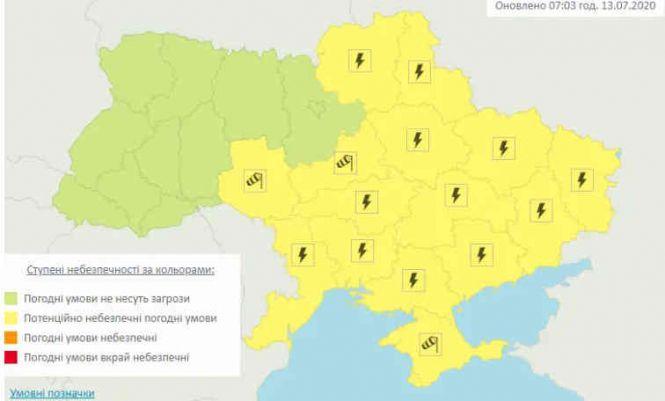 В Україні оголосили про штормове попередження: Вінниччина в переліку, фото №1 на сайті 20minut.ua