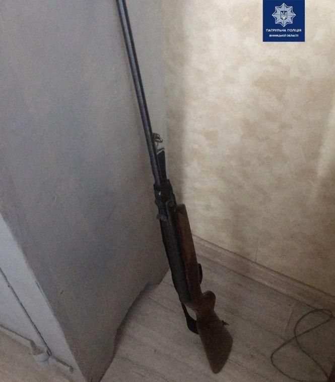 Новини Вінниці - фото з У парку «Хімік» відпочивальників налякав чоловік з рушницею У парку «Хімік» відпочивальників налякав чоловік з рушницею, фото №1 на сайті 20minut.ua