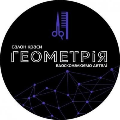 Як доглядати за волоссям влітку. Поради експерта (Новини компаній), фото №2 на сайті vsim.ua