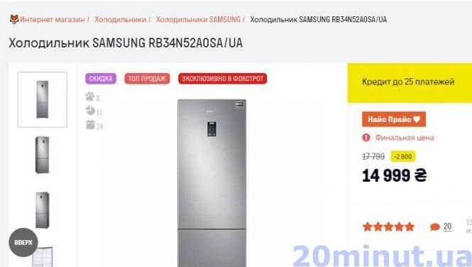 Новини Вінниці - фото з «По той бік життя»: історія В’ячеслава, який 23 роки кидався милицями на залізничному вокзалі «По той бік життя»: історія В’ячеслава, який 23 роки кидався милицями на залізничному вокзалі, фото №8 на сайті 20minut.ua