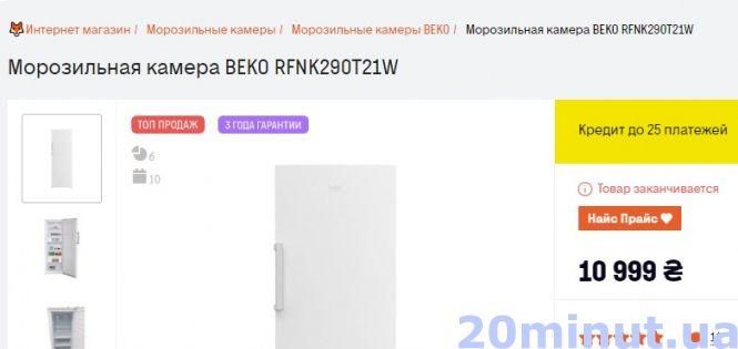 Новини Вінниці - фото з «По той бік життя»: історія В’ячеслава, який 23 роки кидався милицями на залізничному вокзалі «По той бік життя»: історія В’ячеслава, який 23 роки кидався милицями на залізничному вокзалі, фото №9 на сайті 20minut.ua