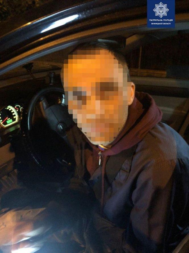 Новини Вінниці - фото з Порушував ПДР та пропонував хабар. У Вінниці затримали п'яного таксиста Порушував ПДР та пропонував хабар. У Вінниці затримали п'яного таксиста, фото №2 на сайті 20minut.ua